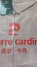 皮爾卡丹（pierre cardin）大號棉麻長袖襯衫女士春秋薄款外搭開衫休閑襯衣洋氣減齡亞麻上衣 粉色 XL 建議120-135斤 曬單實拍圖