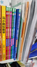 大偵探福爾摩斯·數學(xué)太好玩了全6冊X 7-10歲小學(xué)生課外書(shū)閱讀書(shū)籍兒童讀物 數學(xué)故事書(shū)原來(lái)這么有趣 正版正貨 新華書(shū)店 曬單實(shí)拍圖