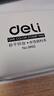 得力（deli）  秒干印油 金屬方形秒干印臺  財務用品  印臺 秒干印臺【中號】紅色 曬單實拍圖