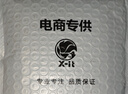 平板拋光布手機屏幕清潔布適用蘋果電腦macbook擦屏擦拭ipad平板手表相機鏡頭無塵布專業(yè)apple apple同款【2片裝】拋光布 16*16cm 曬單實拍圖
