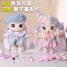 久好冬己棉花糖洋娃娃玩具女孩公主兒童3-9歲生日禮物diy化妝玩偶公仔 棉花娃娃十件套換裝禮盒(豪華款) 曬單實(shí)拍圖