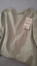 無(wú)印良品（MUJI）女式 天竺編織 長(cháng)袖T恤上衣打底衫女款內搭女裝 淡綠色 S (155/80A) 曬單實(shí)拍圖
