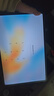 榮耀平板MagicPad 13智能觸控鍵盤(pán) 原裝配件藍牙鍵盤(pán)皮套 觸控筆手寫(xiě)筆 智能鍵盤(pán)-深灰色+贈品 曬單實(shí)拍圖