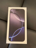 Apple /蘋果 iPhone 16 Pro Max (A3297) 支持移動(dòng)聯(lián)通電信5G 雙卡雙待手機(jī) 黑色鈦金屬 1T 全國(guó)聯(lián)保+買家秀好禮 官方標(biāo)配-白條12期分期免息【現(xiàn)貨速發(fā)】 曬單實(shí)拍圖