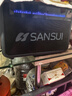 山水（SANSUI）大功率戶(hù)外高音質(zhì)藍牙音箱低音炮便攜式手提移動(dòng)廣場(chǎng)舞音響帶話(huà)筒家用歌詞k歌音響卡拉ok一體機 G13歌詞顯示+三分頻+雙麥 曬單實(shí)拍圖