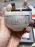 境坊間冰種羊脂玉百福鎏銀茶壺家用功夫茶具套裝大容量主人杯高端旅行裝 白瓷鎏銀百福套組 禮盒裝 曬單實(shí)拍圖