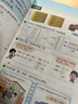 【新華書(shū)店正版】小學(xué)三年級(jí)下冊(cè)人教版語(yǔ)文+北師大版數(shù)學(xué)全套2本課本3三年級(jí)下冊(cè)語(yǔ)文數(shù)學(xué)書(shū)教材教科書(shū) 曬單實(shí)拍圖