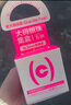 COFANCY可糖 1盒5色彩色隱形眼鏡日拋小樣 新大直徑合集 800度 曬單實拍圖