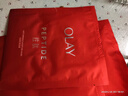 玉蘭油（OLAY）大紅瓶面膜紅藍buff面膜保濕緊致抗皺護膚品女友老婆禮物七夕 散裝紅面膜20片 曬單實(shí)拍圖