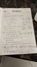 睡前故事0-3歲全套60冊 0-3歲寶寶早教經(jīng)典繪本 1-2歲幼兒睡前故事書嬰兒讀物睡前故事3-6歲適合兒童兩到一三周歲半圖畫書籍孩子看的啟蒙閱讀小孩3歲寶寶 適合的書2歲寶寶繪本讀物 超值特價全套7 曬單實拍圖