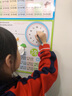 幼兒童20以內(nèi)加減法口訣表一年加法減法掛圖10以內(nèi)分解組合墻貼 10以內(nèi)加減分解大表 正常發(fā)貨 曬單實(shí)拍圖