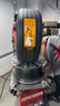 德國(guó)馬牌德國(guó)馬牌輪胎 UltraContact UC7 235/45R18 98Y XL適配凱美瑞 汽車輪胎 曬單實(shí)拍圖