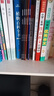秒懂未來科技（全6冊）科普百科系列叢書 未來科技漫畫版神秘的量子力學(xué)瘋狂的機器人聰明的人工智能探秘 曬單實拍圖