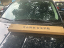 KYLIGHT雨刮器(19-25大眾cc/探歌/蔚攬)雨刷器原廠(chǎng)原裝膠條靜音1對26/19 曬單實(shí)拍圖