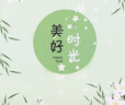 美浣相冊(cè)本紀(jì)念冊(cè)5寸6寸7寸家庭插頁(yè)式大容量500張盒裝過(guò)塑照片旅游寶寶情侶相片檔案冊(cè)相薄影集收納冊(cè) 【盒裝相冊(cè)】5寸200張-美好時(shí)光 曬單實(shí)拍圖