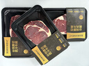 肉天王美國原切谷飼牛小排800g 進(jìn)口安格斯雪花牛排牛肉牛扒冷凍生鮮 原切牛小排200g*2份 曬單實(shí)拍圖