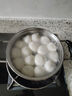 桂冠 江浙滬皖免運(yùn) 芝麻湯圓200g*3包組合 黑芝麻湯圓糯米元宵 冷凍品 曬單實(shí)拍圖
