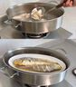 炊大皇（COOKER KING）蒸鍋蒸魚(yú)鍋蒸魚(yú)神器不粘鍋加厚橢圓油炸鍋煎鍋電磁爐煤氣灶通用蒸煮鍋具 蒸魚(yú)鍋（蒸架+瓷盤(pán)+防燙夾） 曬單實(shí)拍圖