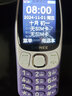 金立（Gionee）4G全網(wǎng)通老人手機 超長待機老年機 大字大聲大屏學(xué)生備用功能機 雙卡雙待 紫色 4G全網(wǎng)通 曬單實拍圖
