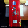 西鳳陜西西鳳酒 鳳香型白酒 高端商務(wù)宴請 收藏送禮佳品 新老款隨機(jī) 52度 460mL 6瓶 西鳳情 曬單實(shí)拍圖