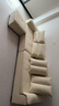 夢(mèng)春緣沙發(fā)客廳奶油風(fēng)布藝沙發(fā)中小戶型沙發(fā)貓抓皮沙發(fā)乳膠免洗沙發(fā)組合 貓抓布海綿版 四人位2.7米+腳踏（小凳子*4） 曬單實(shí)拍圖