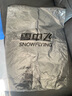 雪中飛新款百搭時(shí)尚休閑斜插式口袋男女同款短款立領(lǐng)羽絨服 豆綠色|4186 S 165/84A 曬單實(shí)拍圖