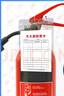 同舟行滅火器檢查卡記錄檢測(cè)卡消防器材消火栓銅板紙雙面印刷卡片套定制 透明卡套(單獨(dú)卡套30個(gè)) 曬單實(shí)拍圖