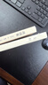 國(guó)學(xué)經(jīng)典：左傳 曬單實(shí)拍圖