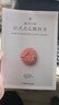 最詳盡的日式點(diǎn)心教科書(shū)  60款四季日本和果子教程 烘焙甜品制作方法步驟入門(mén)教程料理書(shū)茶點(diǎn)美食書(shū) 曬單實(shí)拍圖