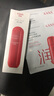 韓束（KAN’S）紅蠻腰水乳套裝禮盒女多肽膠原摯享禮盒五件套304050歲媽媽護膚品 韓束紅蠻腰柔膚水100ml 曬單實拍圖