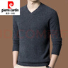 皮爾卡丹（pierre cardin）高檔v領(lǐng)毛衣男士秋冬季內搭羊毛衫雞心領(lǐng)休閑長(cháng)袖T恤男打底衫潮 9978深灰 175/XL135-150斤 曬單實(shí)拍圖