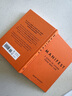 現(xiàn)貨 顯化：心想事成的方法 Manifest: 7 Steps to Living Your Best Life 曬單實拍圖