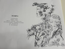 半坡飾族（bampo）新品單肩包大容量背帶調節雙肩包牛皮舒適原創(chuàng  )女包生日禮物 黑色 大包 曬單實(shí)拍圖