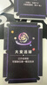 佐樂(lè )羅臺球之弈卡牌撲克牌云頂之奕道具賽紙質(zhì)材質(zhì)臺球新玩法撲克牌 臺球之弈紙牌一副【55張】 【休閑趣味 防水耐折】 曬單實(shí)拍圖