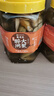 樓茂記醉蟹全母 2.8斤 醉河蟹  個(gè)個(gè)帶膏寧波特產(chǎn)上海風(fēng)味 即食醬螃蟹 1.4kg約6-8只（全母） 曬單實(shí)拍圖