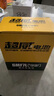 超威（CHILWEE）摩托車(chē)電瓶12V免維護125踏板車(chē)7A彎梁車(chē)助力通用9A干蓄電池5A 超威經(jīng)典6MF7L 曬單實(shí)拍圖