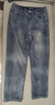 森馬（Semir）牛仔褲女冬加絨做舊長(zhǎng)褲女生保暖顯腿長(zhǎng)ins潮直筒褲103724124011 曬單實(shí)拍圖