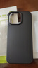 ESCASE 蘋果15ProMax手機殼 iPhone15ProMax保護套全包新升級液態(tài)硅膠防摔超薄男女軟殼 優(yōu)雅黑SG-01 曬單實拍圖