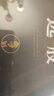 【正版包郵】選股 安東尼·波頓 喬納森·戴維斯 著(zhù) 中國青年出版社 新華書(shū)店旗艦店金融與投資圖書(shū)書(shū)籍 曬單實(shí)拍圖