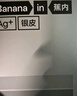 蕉內(nèi)熱皮303+++保暖內(nèi)衣男女士秋衣秋褲套裝7A抗菌加絨加厚秋冬季打底 【男士】90度灰 XL 曬單實拍圖
