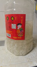 周師傅湖北特產(chǎn)甜糯米酒醪糟汁封缸農家自釀酒釀米酵子飲料酒江米酒米釀 1800mL 1瓶 曬單實(shí)拍圖