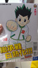 現(xiàn)貨 漫畫(huà)書(shū) 獵人38 東立 臺(tái)版漫畫(huà) 全職獵人 HUNTERxHUNTER 幽游白書(shū) 作者 進(jìn)口原版書(shū)【拓特原版】 曬單實(shí)拍圖
