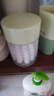 相宜本草面霜四倍蠶絲水光精華霜60g光澤面霜補(bǔ)水保濕滋潤(rùn)護(hù)臉 2瓶 曬單實(shí)拍圖