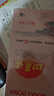 337晨讀法3三年級小學(xué)生語文課外小古文古詩現(xiàn)代文每日閱讀理解打卡計劃人教資料小橙同學(xué)送英語美文 曬單實拍圖