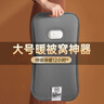 松下的日本品質(zhì)袋大號(hào)充電暖寶寶注水暖水袋防爆電熱寶暖手日本品質(zhì) 【裸水袋】毛絨灰色 加大號(hào)毛絨款【已注水】 曬單實(shí)拍圖