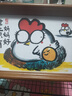 貞嘻生日禮物送爸媽創(chuàng)意禮品相框擺件桌面擺件搞怪裝飾畫工藝品伴手禮 世上只有媽媽好【7寸】胡桃色 曬單實拍圖