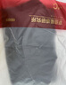 京東京造童裝男童棉服兒童蓄熱保暖棉襖洋氣秋冬男童襖子潮 黑色 140 曬單實拍圖