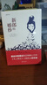 海天譯叢：新郎的婚紗 小說(shuō) 曬單實(shí)拍圖