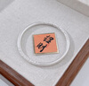 中國黃金（CHINA GOLD）銀手鐲女士實(shí)心S99足銀卷草紋手鐲閉口七夕情人節(jié)禮物送女友老婆 足銀手鐲56圈口*甄選禮盒 24克 曬單實(shí)拍圖