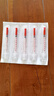 舒銳一次性使用無菌胰島素注射器 1ml 美國進口BD舒銳U40胰島素注射器 【美國進口BD舒銳 】20支裝 曬單實拍圖